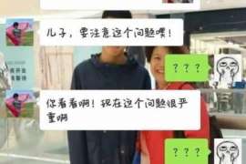 绥芬河侦探事务所,婚外情调查专业机构